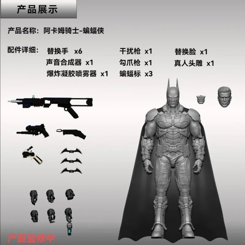 BATMAN - Arkham Knight V8.04 - LPZZ DC001 - Figura Coleccionable