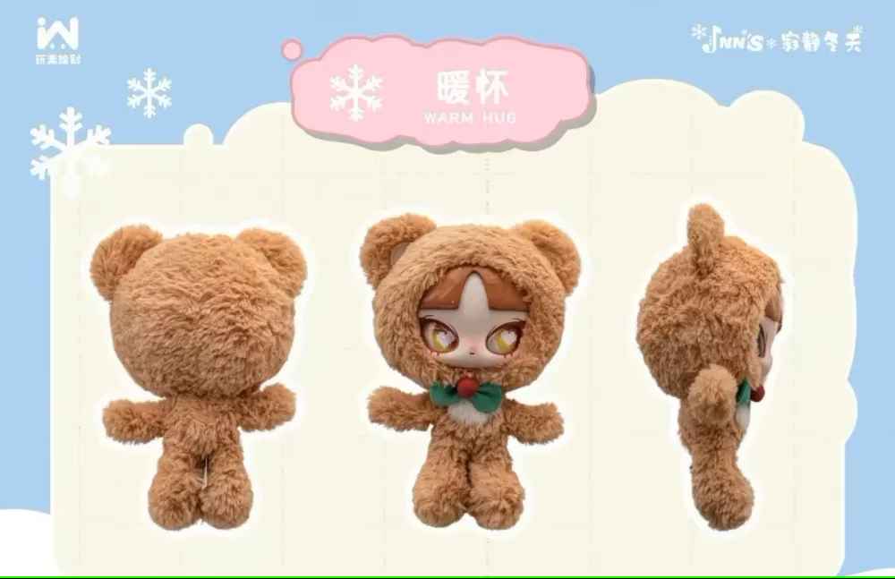 [PEDIDO] Figura Silent Winter (Blind Box) marca INN´S (18 cm)