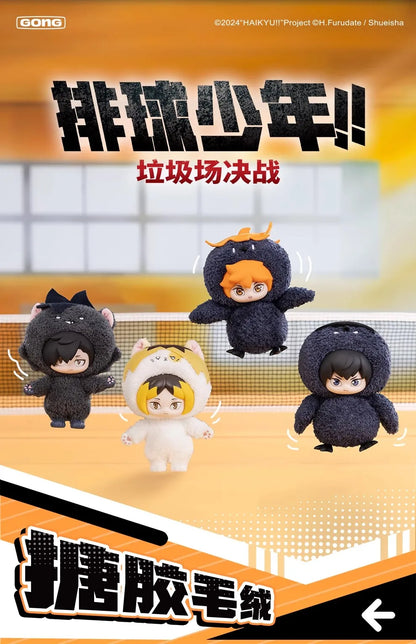 HAIKYU!! Dumpster Battle Serie - Colgante de Peluche