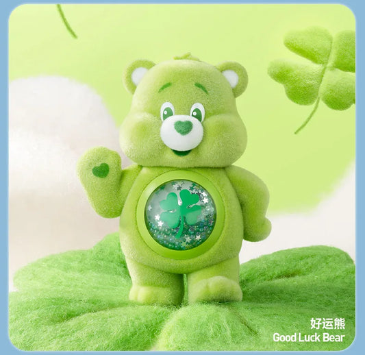 [EN STOCK] Figura Good Luck Care Bears - Colorful Hugs Serie Marca POP MART (8 cm)