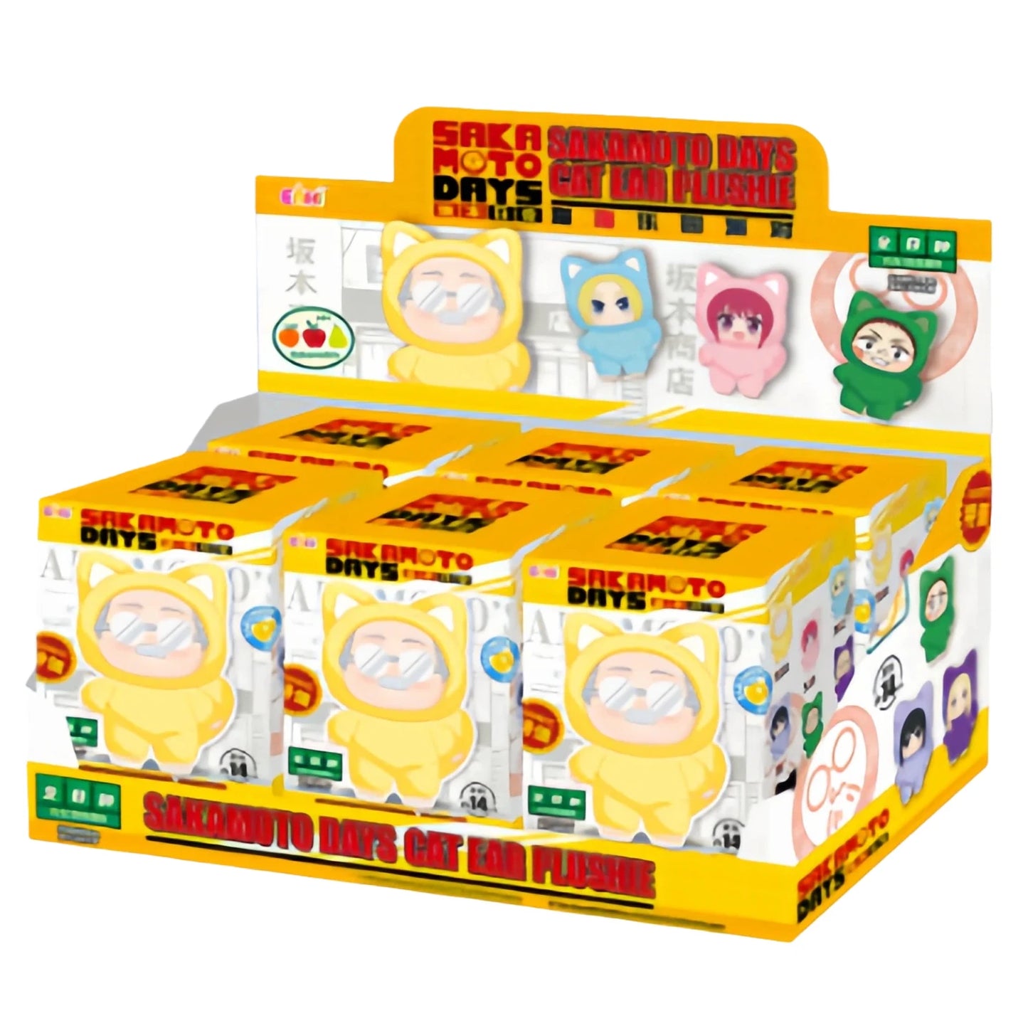 SAKAMOTO DAYS - Cat Paradise Party Series - Colgante de Peluche / Caja Misteriosa