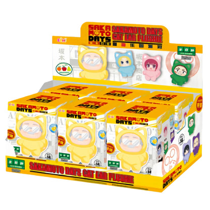 SAKAMOTO DAYS - Cat Paradise Party Series - Colgante de Peluche / Caja Misteriosa