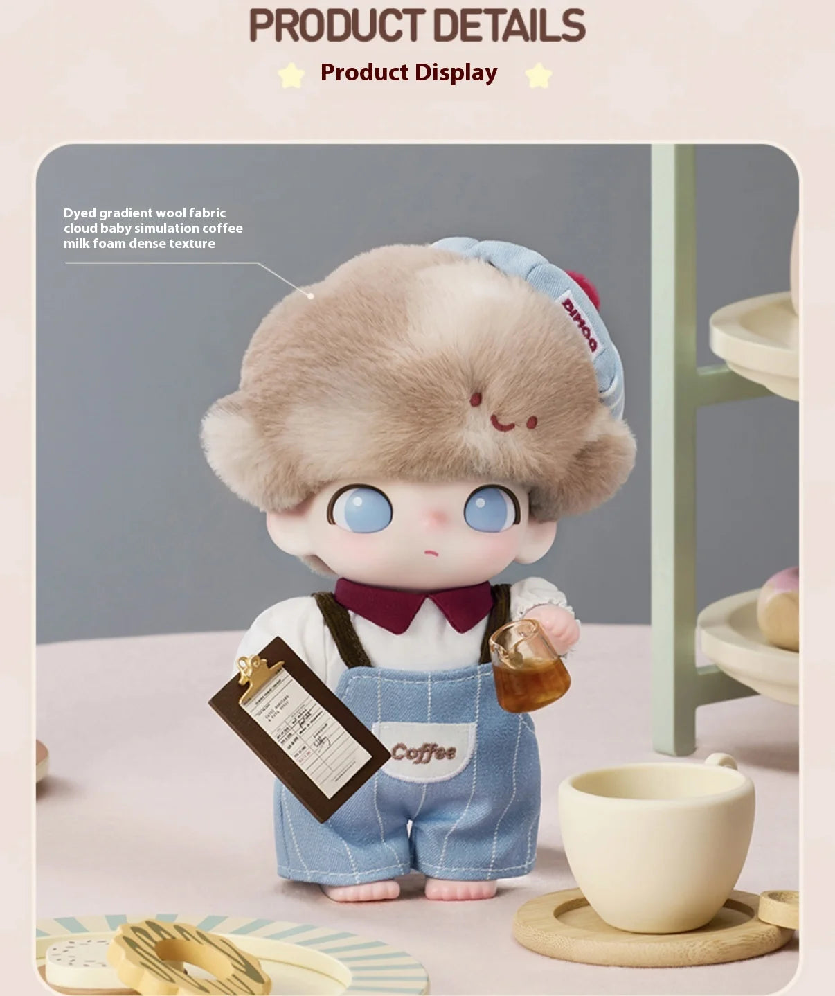 DIMOO World - Crush on Coffee Serie - Colgante de Peluche Coleccionable