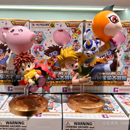 DIGIMON - Balloon Adventure 25 aniversario Serie - Figura Coleccionable / Caja Misteriosa