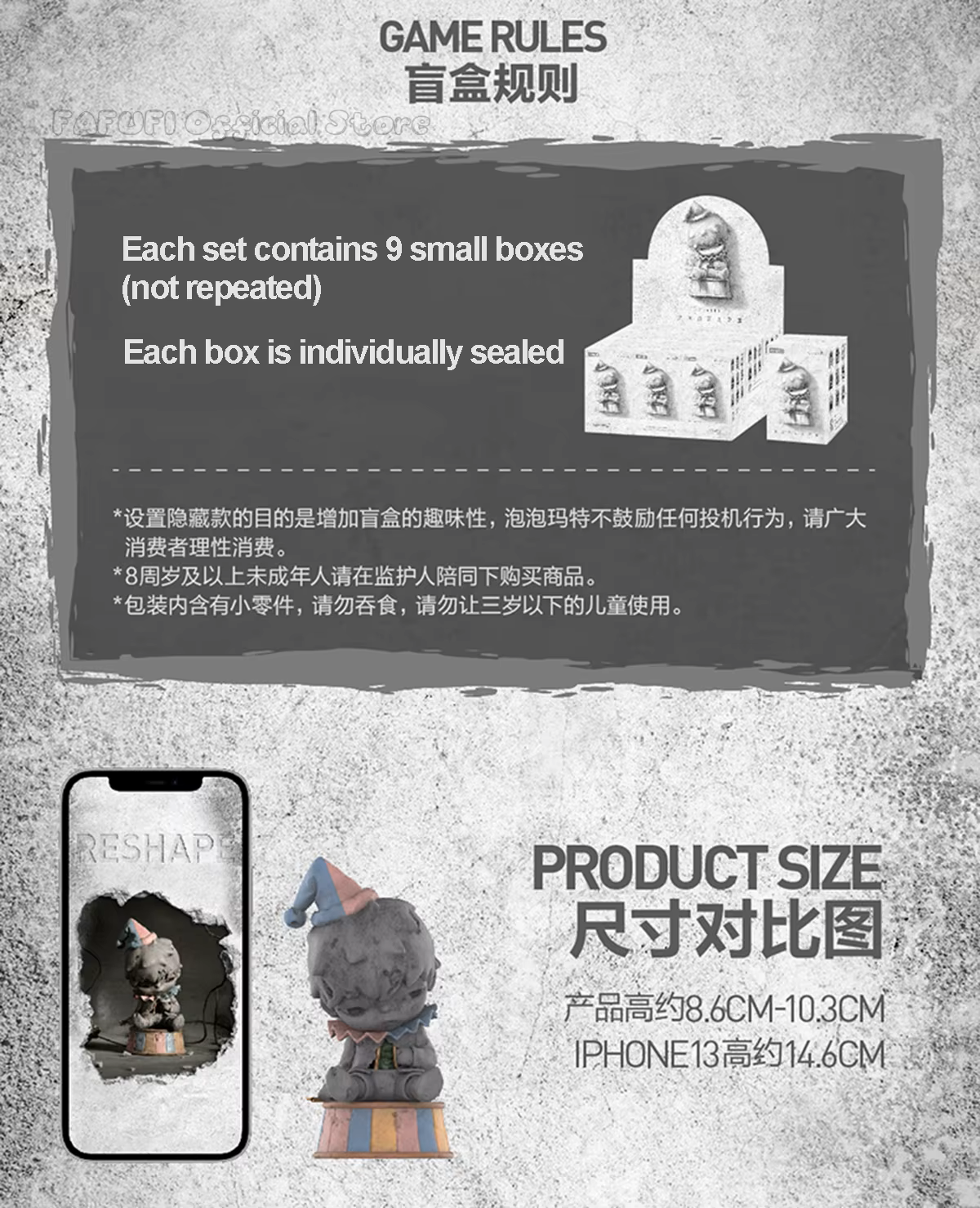 HIRONO x Reshape Serie - Figura Coleccionable / Caja Misteriosa