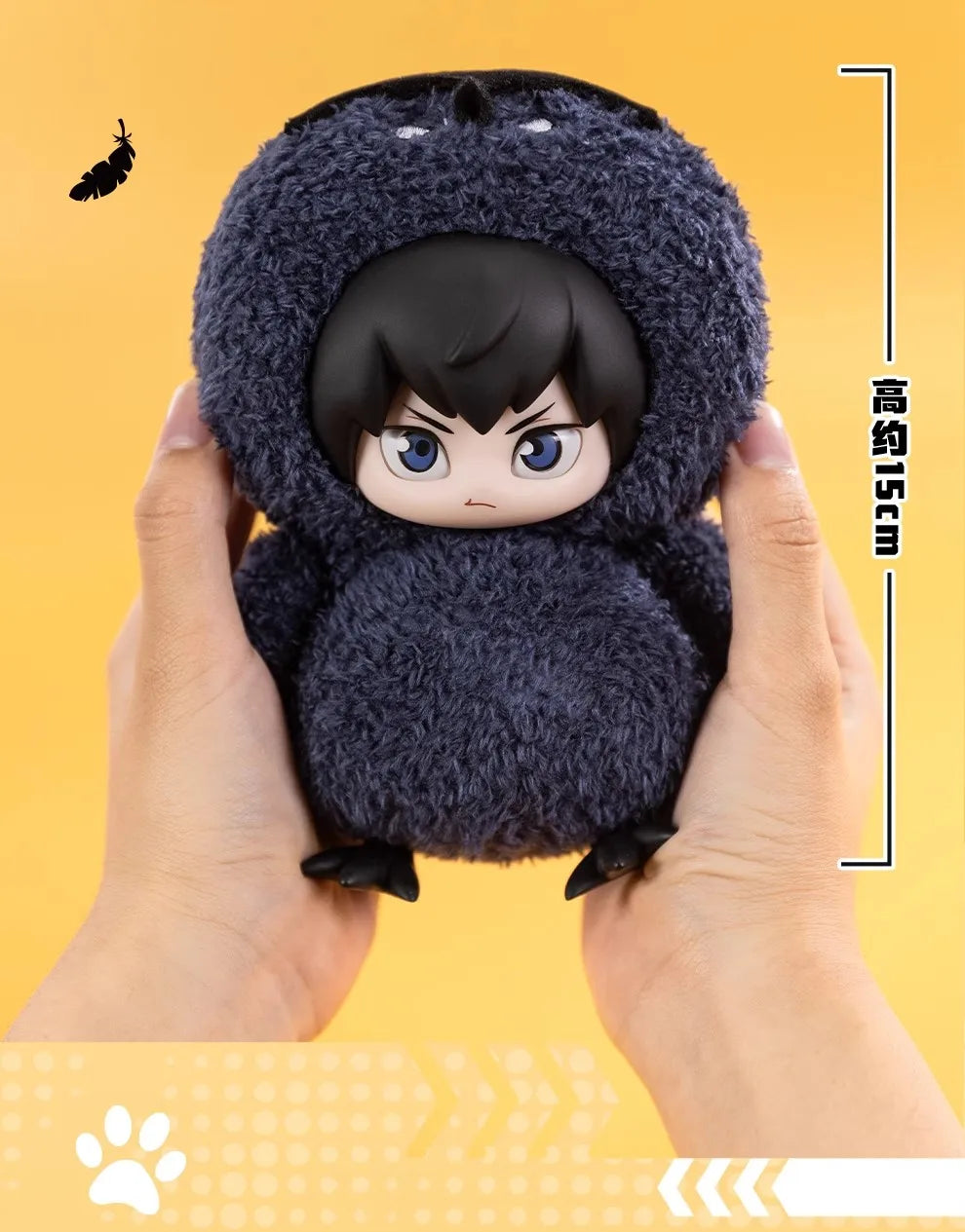 HAIKYU!! Dumpster Battle Serie - Colgante de Peluche