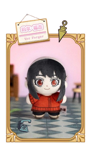 [EN STOCK] Figura Yor Forger - Spy x Family - Character Series Plush marca POP MART x Gong (10 cm)