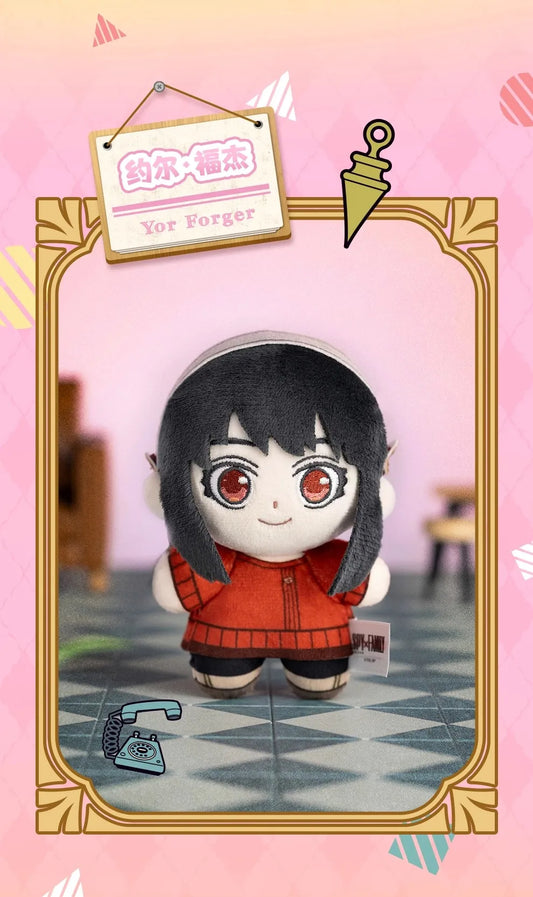 [EN STOCK] Figura Yor Forger - Spy x Family - Character Series Plush marca POP MART x Gong (10 cm)