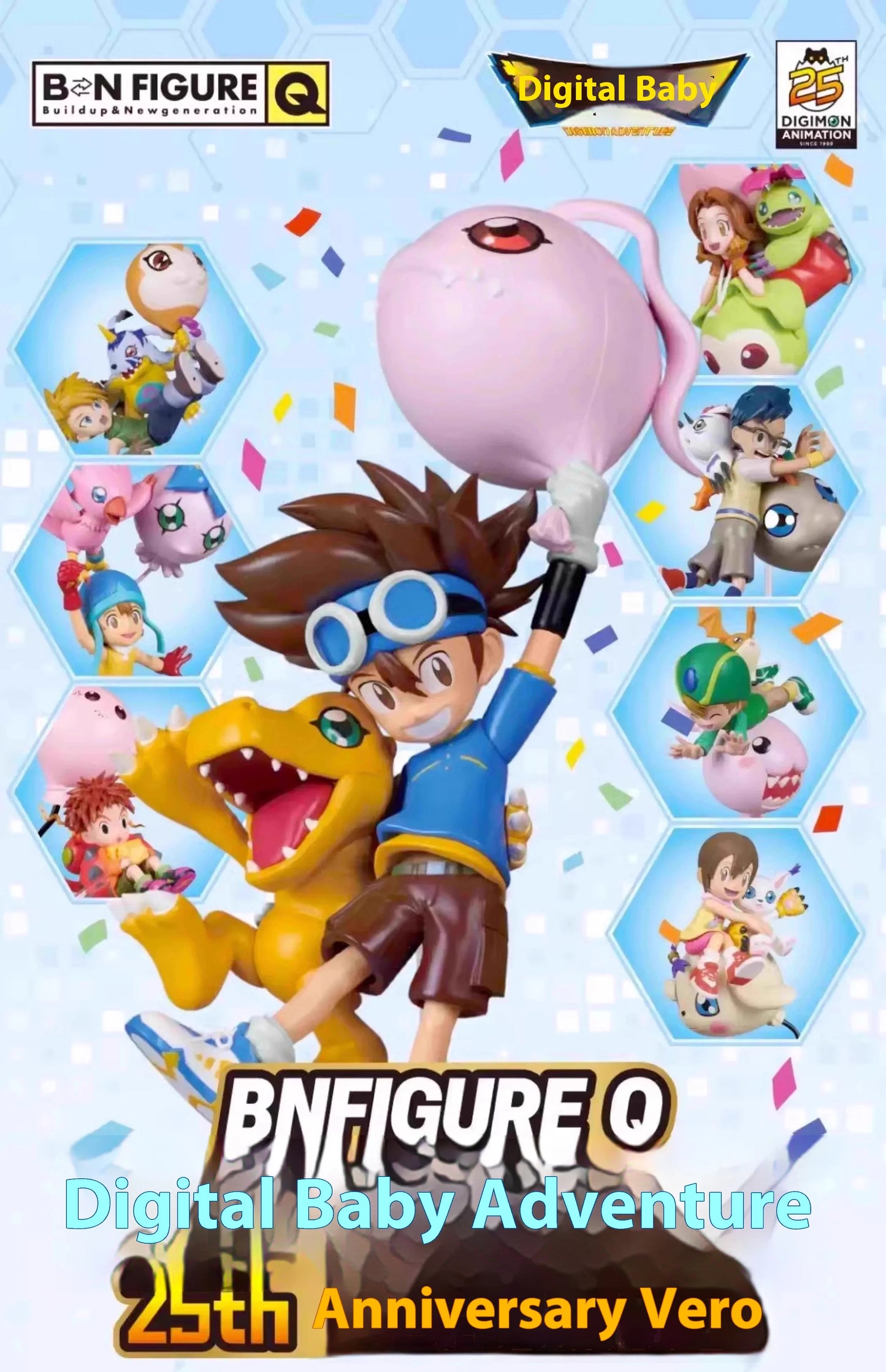 DIGIMON- Balloon Adventure Serie - 25 aniversario / Caja Misteriosa