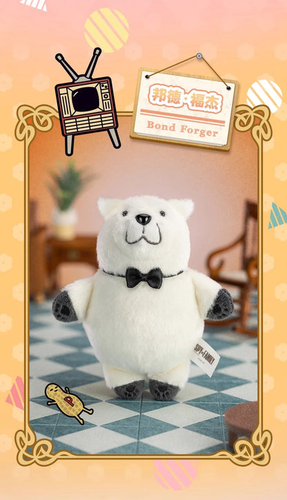 SPY X FAMILY - Character Plush Serie - Colgante de Peluche / Caja Misteriosa