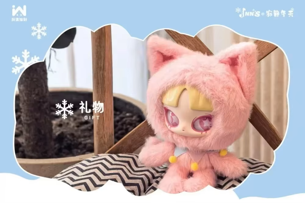 [PEDIDO] Figura Silent Winter (Blind Box) marca INN´S (18 cm)