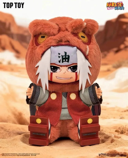 NARUTO Cute Beast Party Series 2 - Colgante de Peluche / Caja Misteriosa