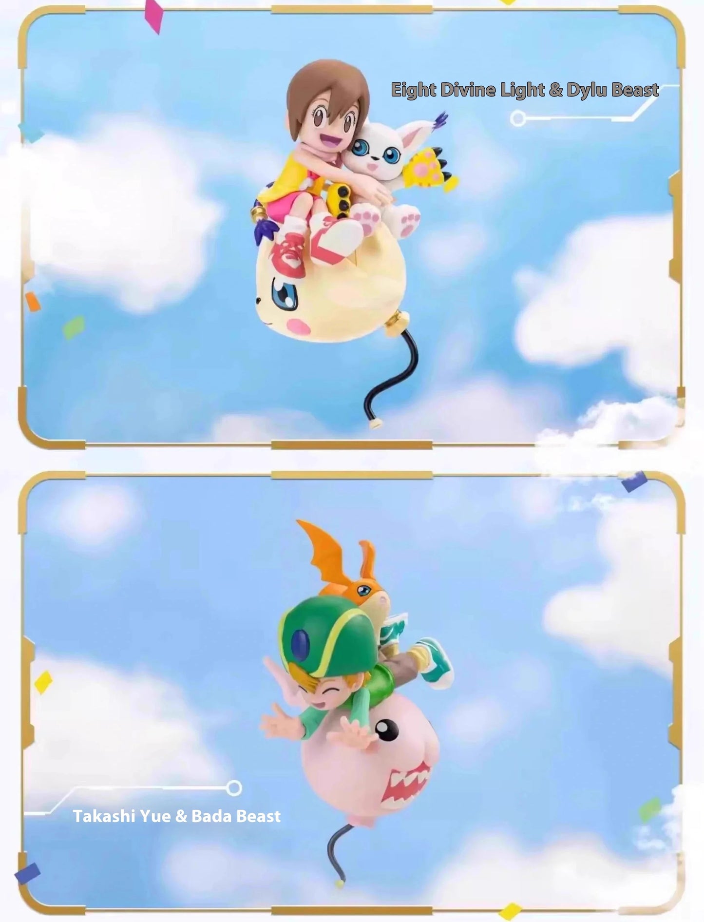 DIGIMON- Balloon Adventure Serie - 25 aniversario / Caja Misteriosa