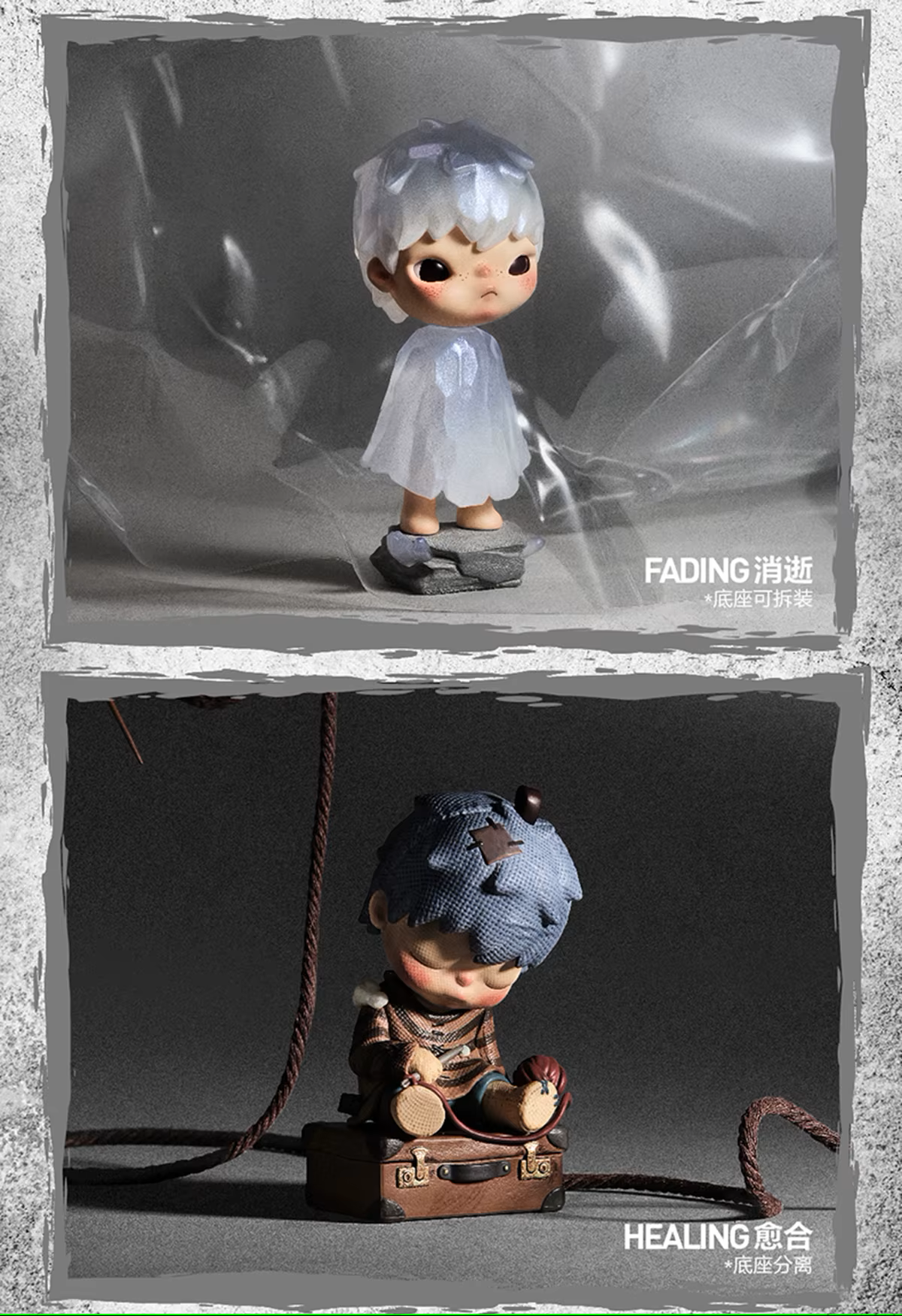 HIRONO x Reshape Serie - Figura Coleccionable / Caja Misteriosa