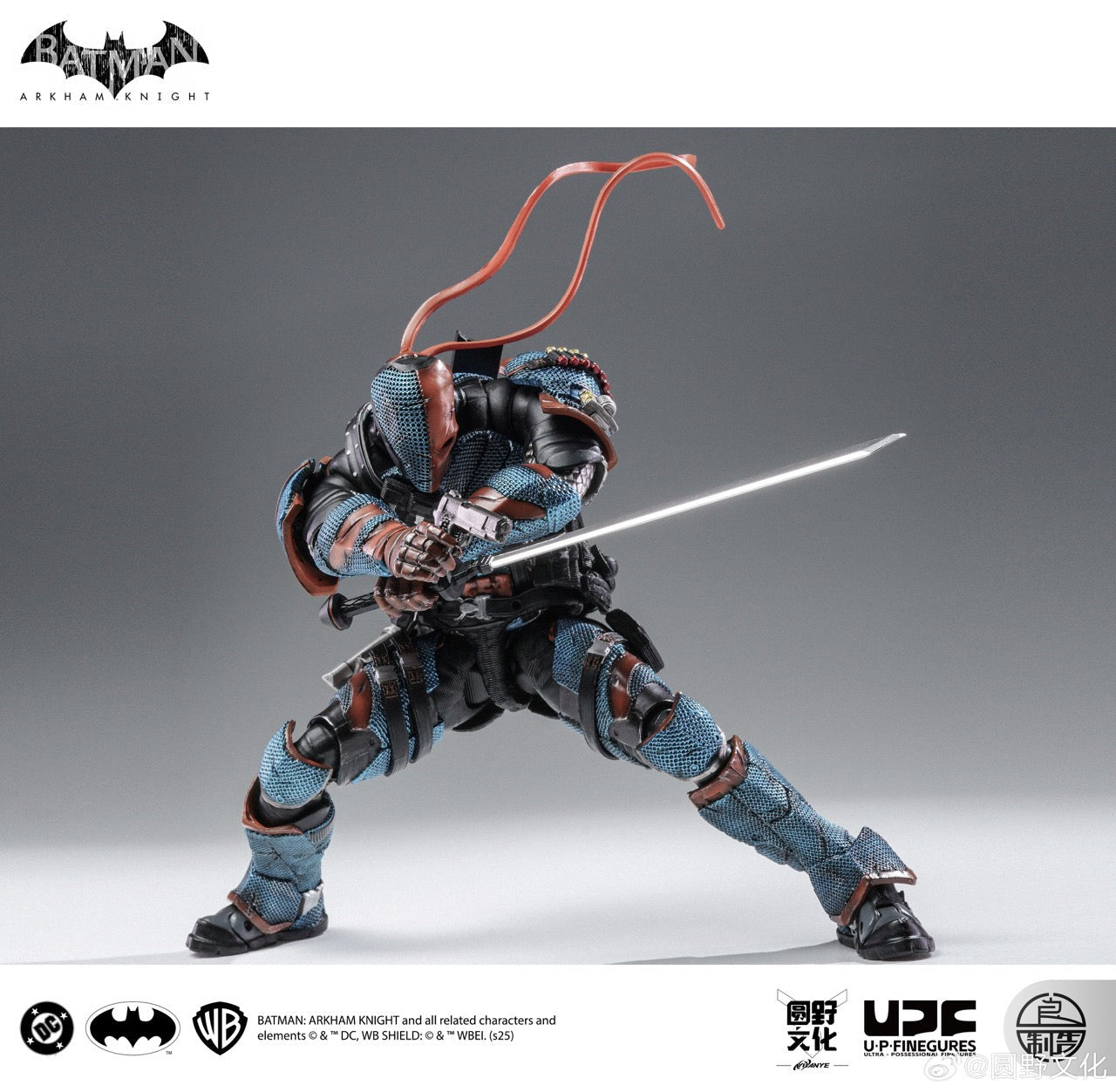 DEATHSTROKE - Batman: Arkham Knight - LPZZ DC002 - Figura Coleccionable