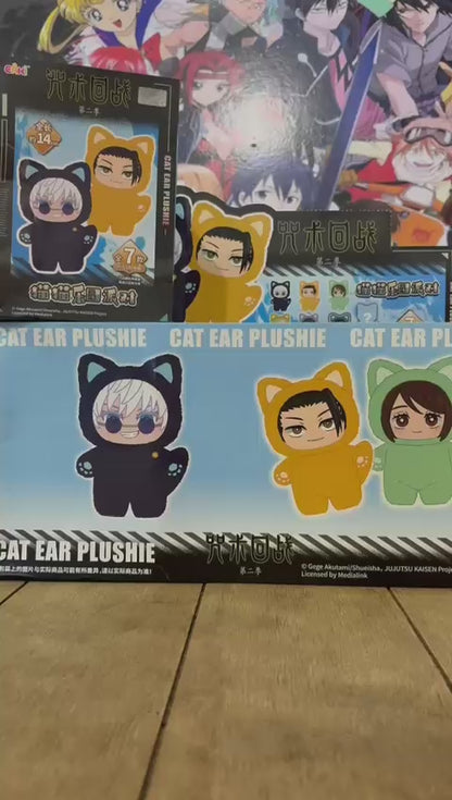 [EN STOCK] Figura Peluche Serie Jujutsu Kaisen (Blind Box) Marca Cat Ear Plushie (15 cm)