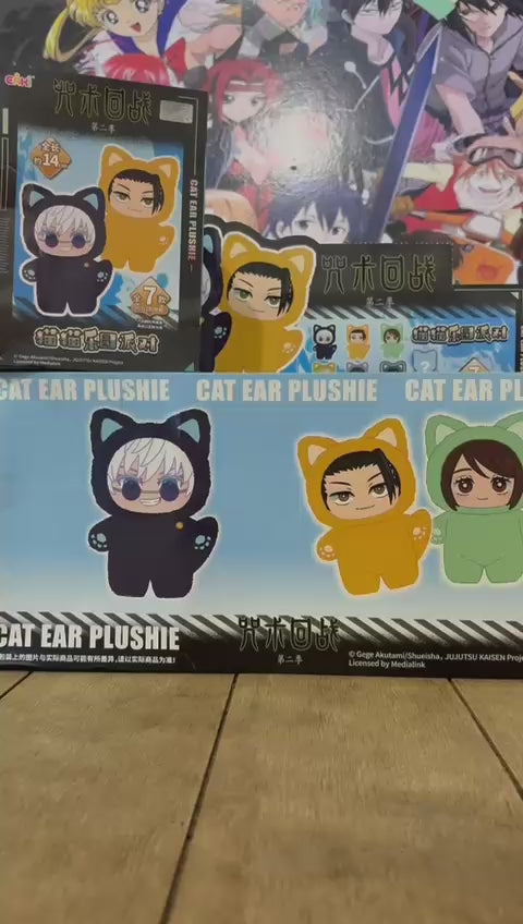 Pedido Figura Jujutsu Kaisen (Blind Box) Serie Cat Ear Plushie Marca Eaki (15 cm)