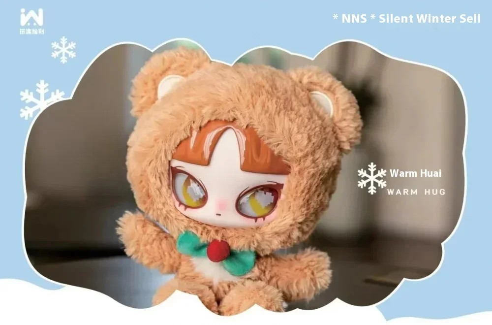 [EN STOCK] Figura Warm Huai - Silent Winter marca INN´S (18 cm)