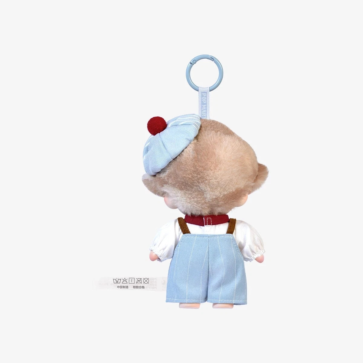 DIMOO World - Crush on Coffee Serie - Colgante de Peluche Coleccionable