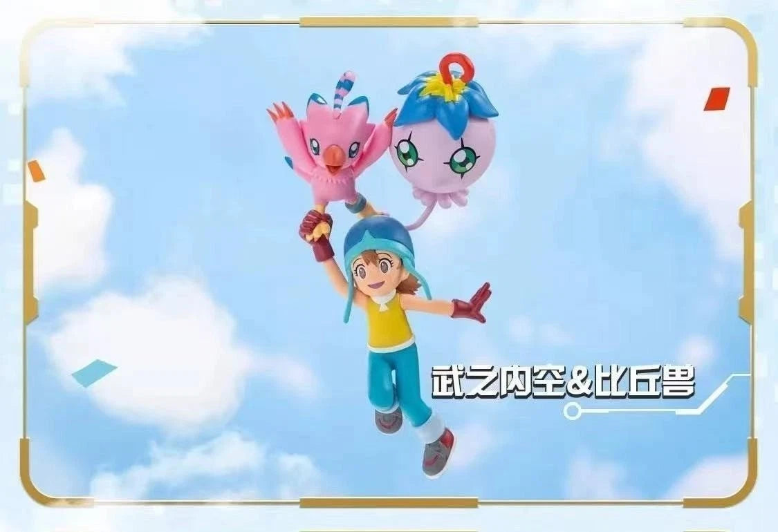 DIGIMON - Balloon Adventure 25 aniversario Serie - Figura Coleccionable / Caja Misteriosa