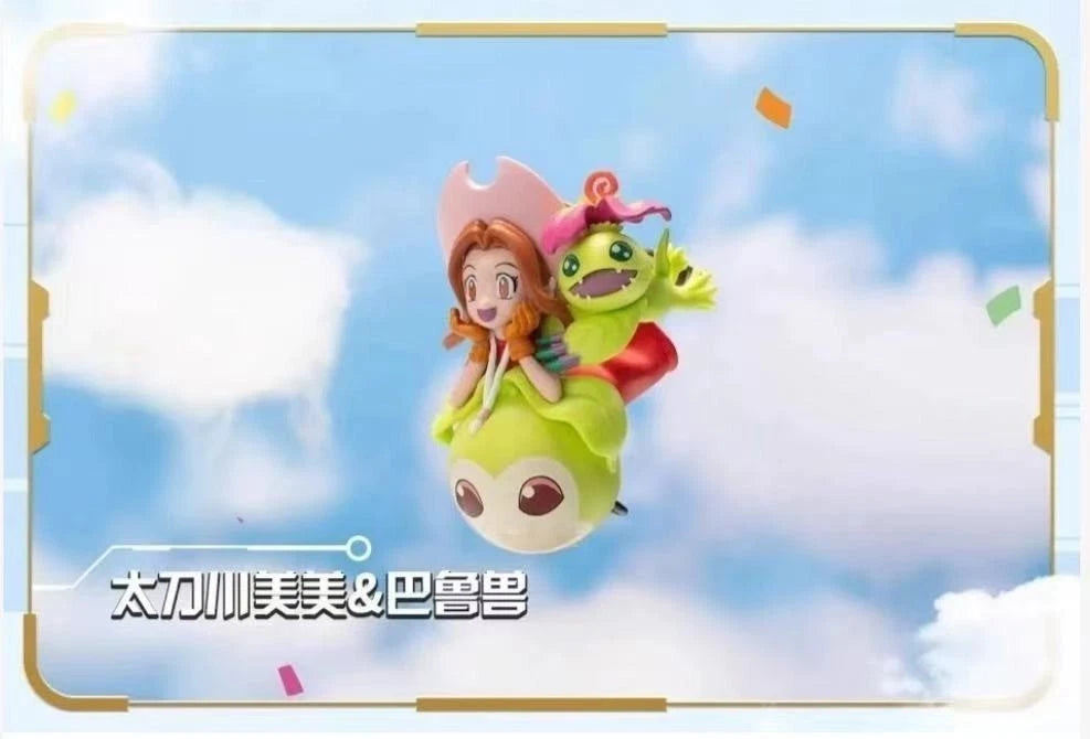 DIGIMON - Balloon Adventure 25 aniversario Serie - Figura Coleccionable / Caja Misteriosa