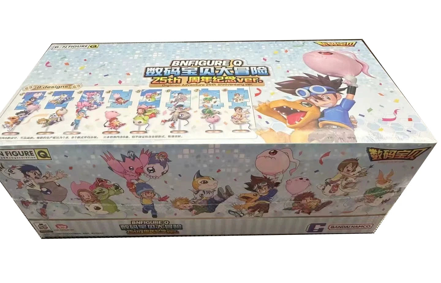 DIGIMON - Balloon Adventure 25 aniversario Serie - Figura Coleccionable / Caja Misteriosa