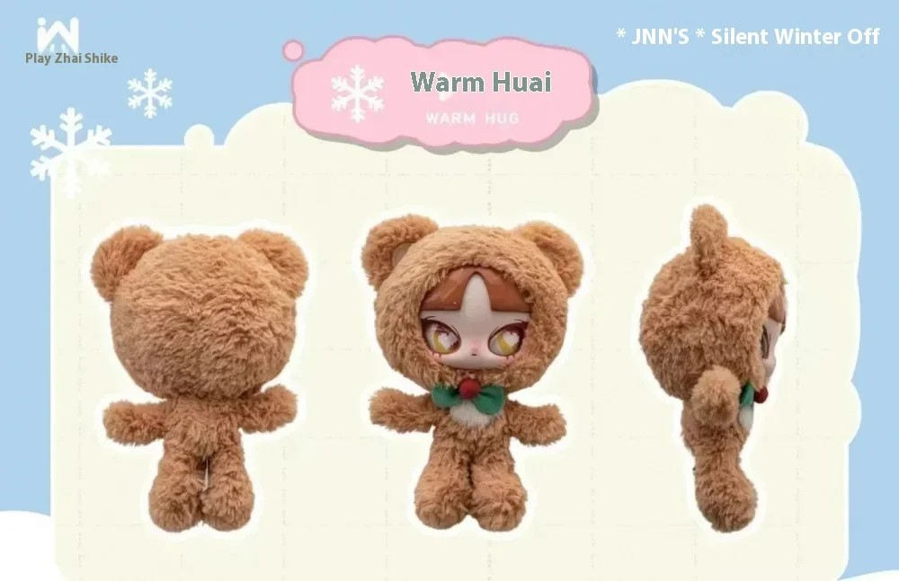 [EN STOCK] Figura Warm Huai - Silent Winter marca INN´S (18 cm)